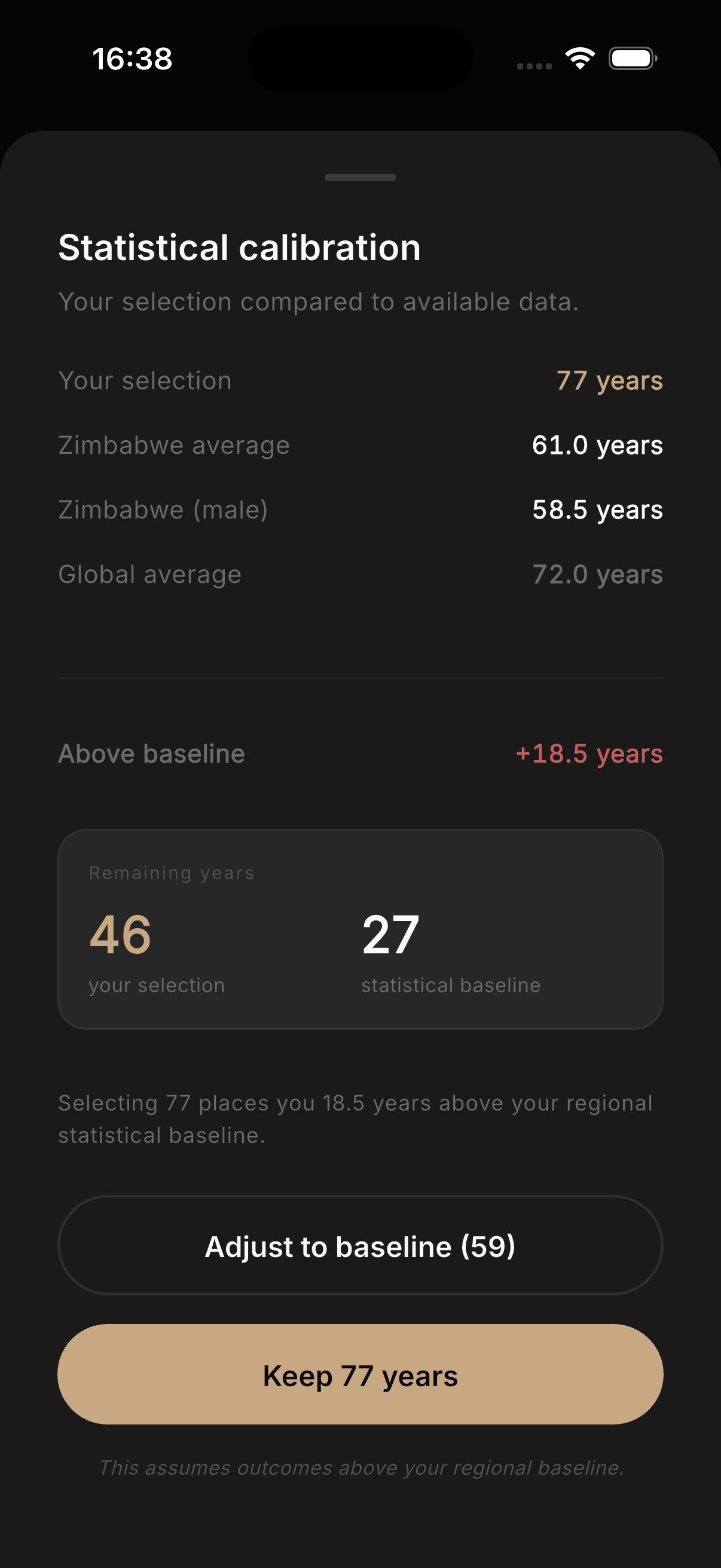 LongGame — Onboarding